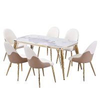 Nova Dining Table With 6 Forma Chairs Grey/Silver and Cream/Gold